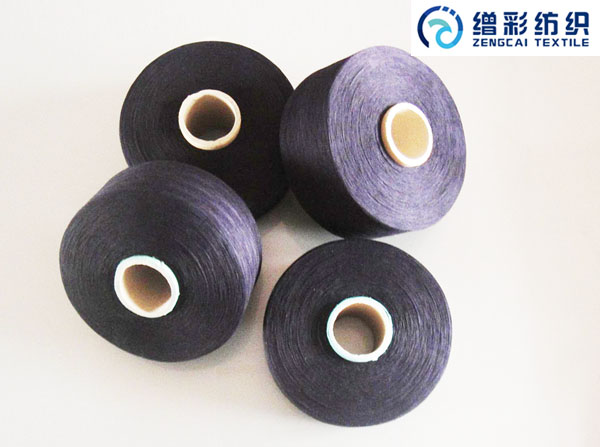 16S靛蓝纱