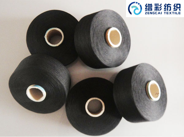 16S硫化黑