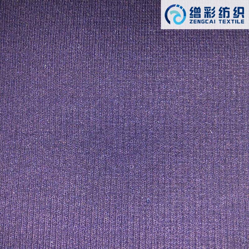 ZC59C063