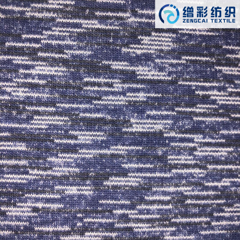 ZC59D001-蓝彩