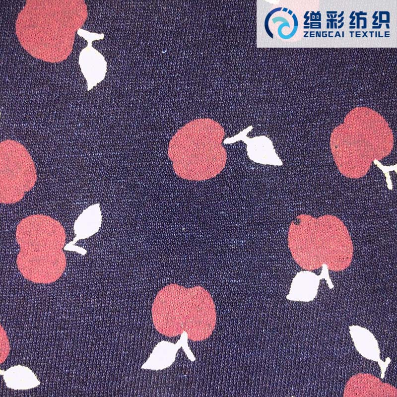 ZC59H050-P小苹果