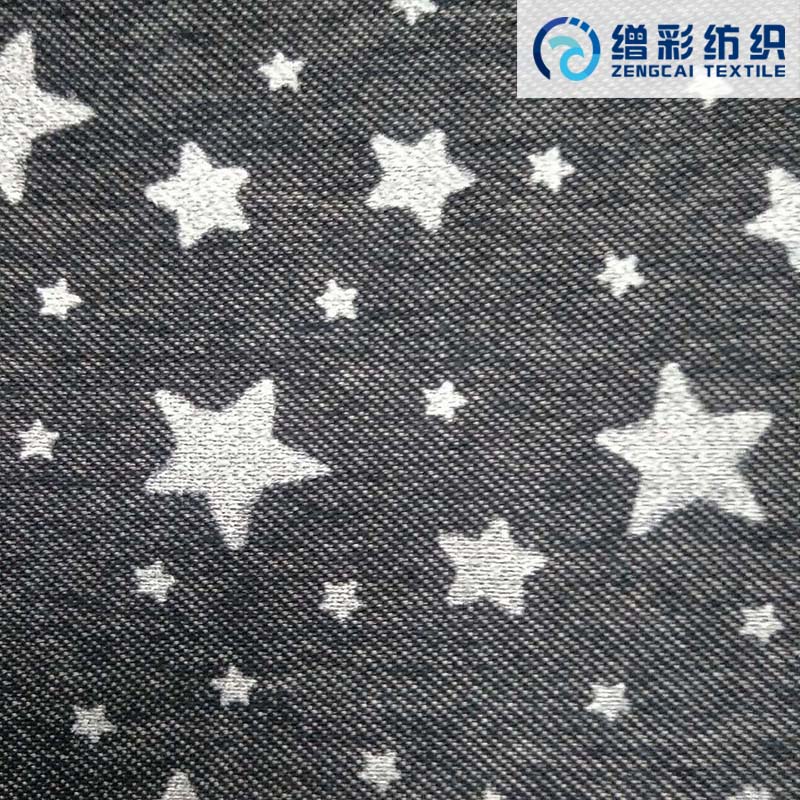 ZC59G483-P(small star)