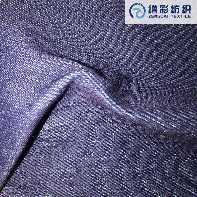 靛蓝斜纹（现货发售 长期供应）