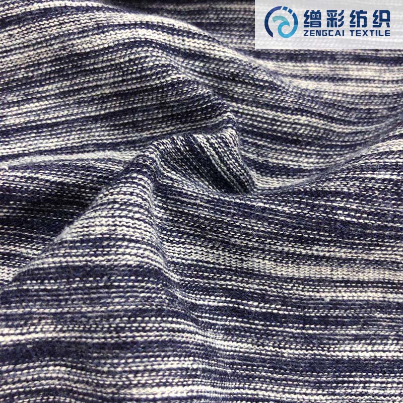 竹节汗布（现货发售 长期供应）