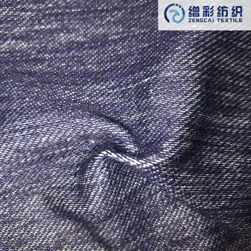 靛蓝斜纹（现货发售 长期供应）