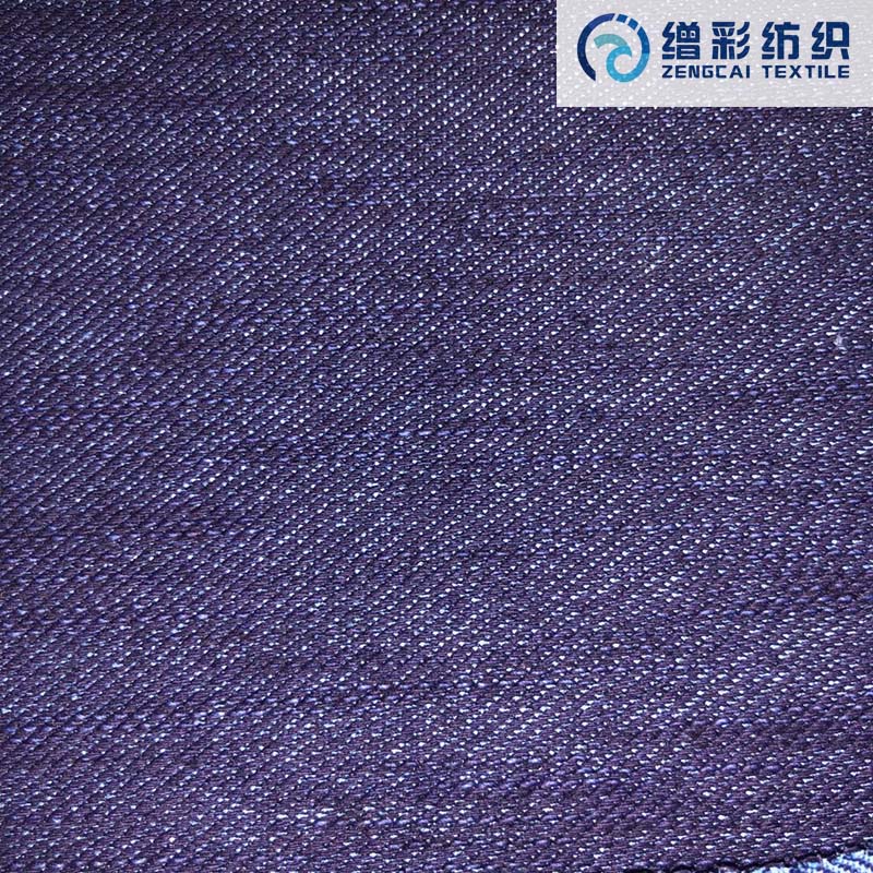靛蓝斜纹（新品推荐）