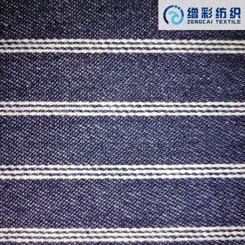 靛蓝条子毛圈（新品推荐）