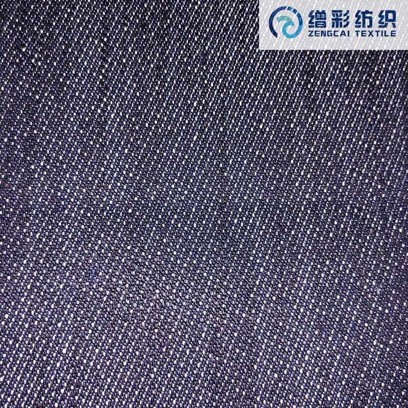 棉涤弹非竹节牛仔