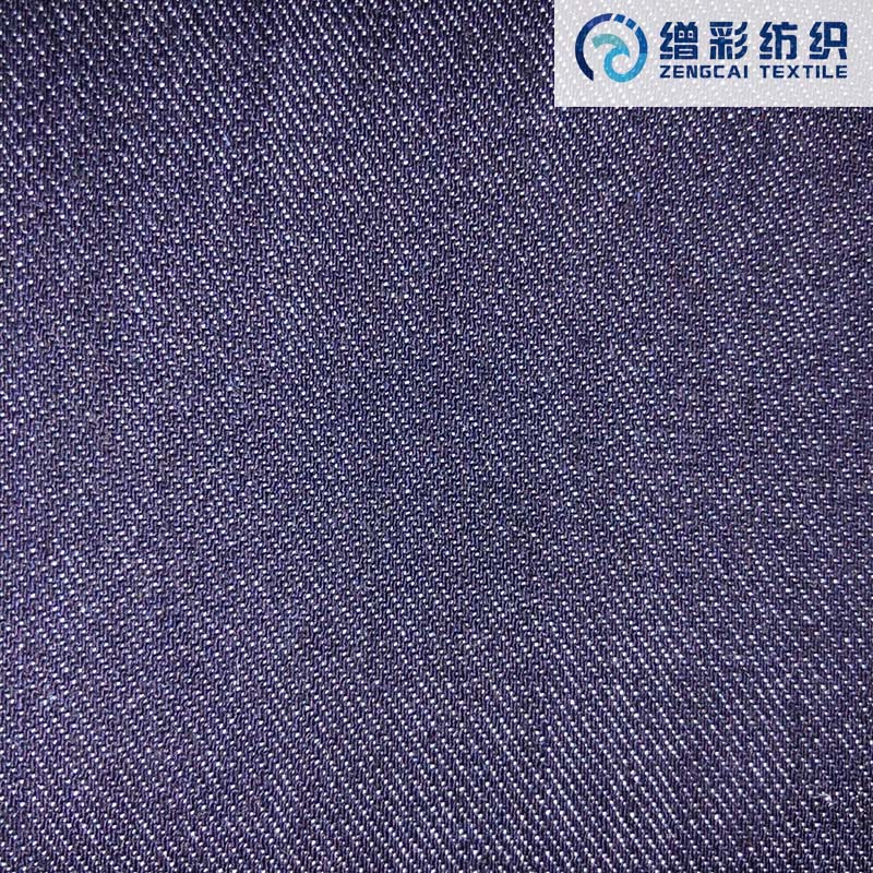 吸湿排汗弹力牛仔