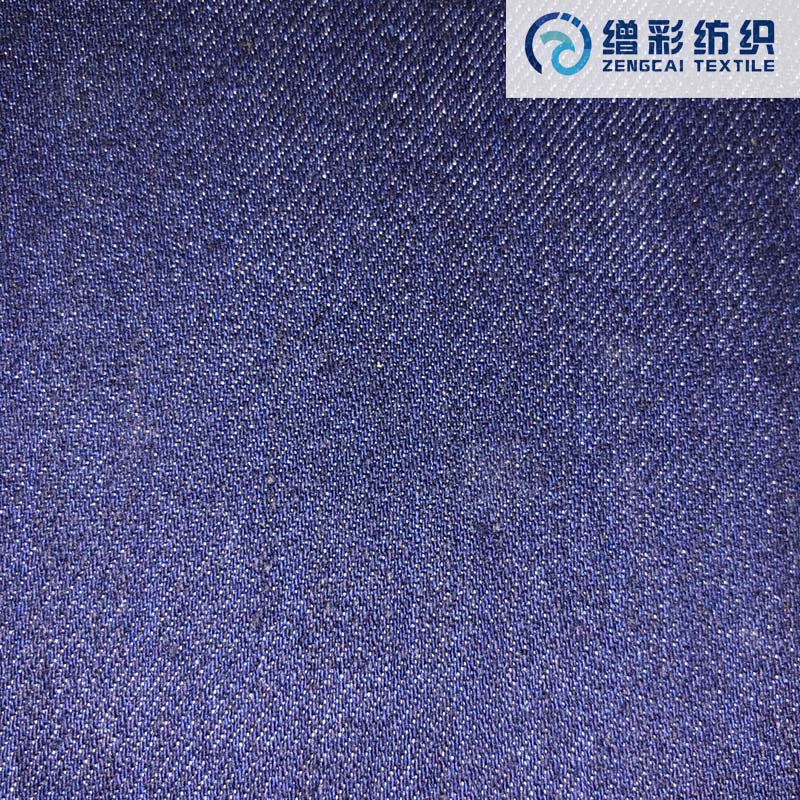 棉涤弹非竹节牛仔