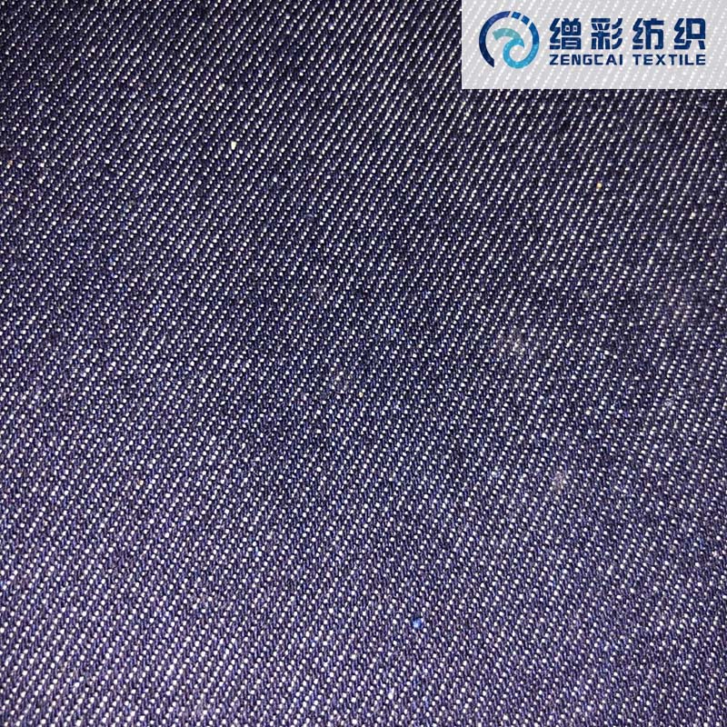 棉弹非竹节牛仔