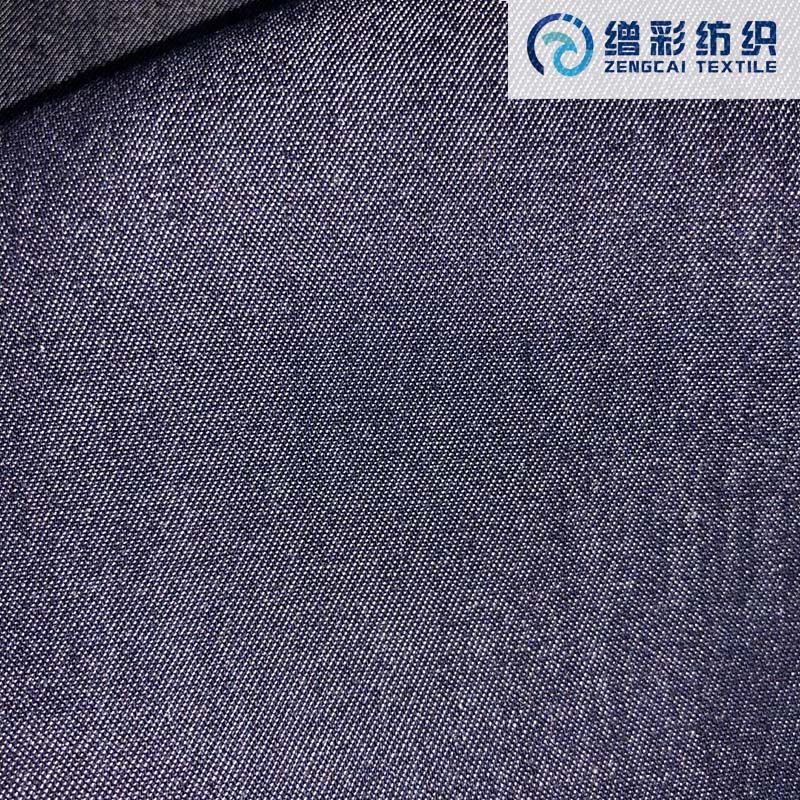 棉天丝非竹节牛仔